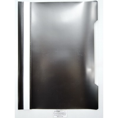 Скоросшиватель Бюрократ PS20 Black A4 пластиковый, черный*20/200 Скоросшиватель Бюрократ PS20 Black A4 пластиковый, черный*20/200