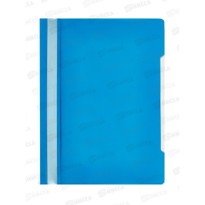 Скоросшиватель Бюрократ PS20 Azure A4 пластиковый, голубой *200/20 Скоросшиватель Бюрократ PS20 Azure A4 пластиковый, голубой *200/20