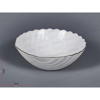 Салатник Грация 13см LBKW-52/J Салатник Грация 13см LBKW-52/J