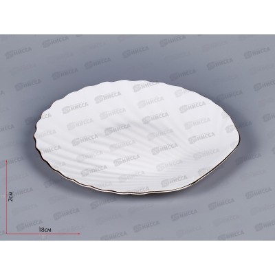 Тарелка 18см Грация LBKP-70/J Тарелка 18см Грация LBKP-70/J