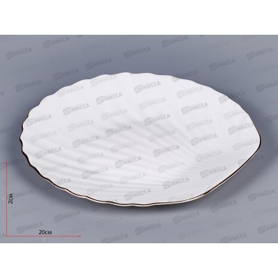 Тарелка 20см Грация десерт LBKP-80/J Тарелка 20см Грация десерт LBKP-80/J