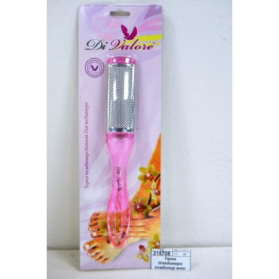 Терка для педикюра комбинированная металлическая 17,8см 109-014 белая глянцевая *24