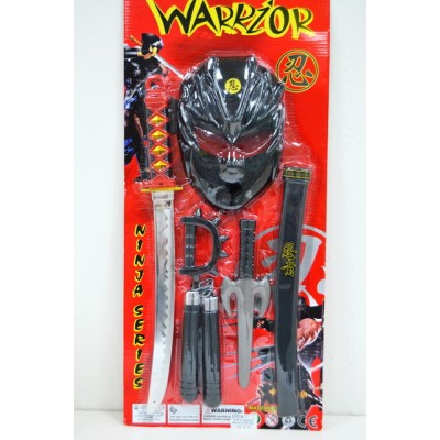 Набор оружия Ниндзя RZ1197  на картоне *12  гб