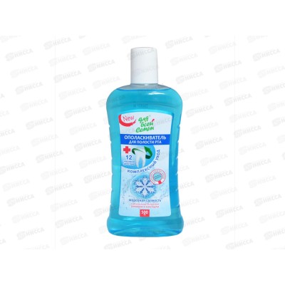 ДЛЯ ВСЕЙ СЕМЬИ Ополаскиватель для полости рта "Морозная свежесть" *15 2540 ДЛЯ ВСЕЙ СЕМЬИ Ополаскиватель для полости рта "Морозная свежесть" *15 2540