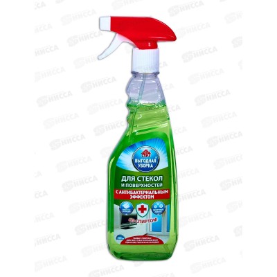 ВЫГОДНАЯ УБОРКА Средство для чистки стекол и поверхностей 500мл тригер *20 2517 ВЫГОДНАЯ УБОРКА Средство для чистки стекол и поверхностей 500мл тригер *20 2517
