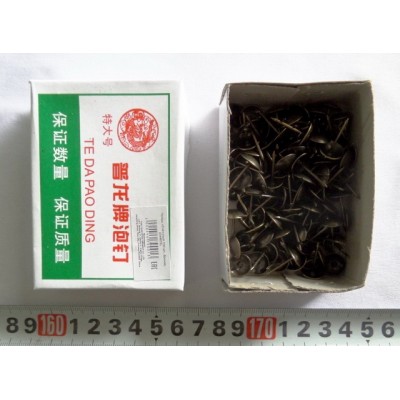 Гвоздь декорированный обивочный 100 штук бронза металл 044679 *1/100/400 Ж Гвоздь декорированный обивочный 100 штук бронза металл 044679 *1/100/400 Ж