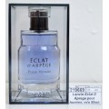 Lanvin Eclat D Aprege pour homme, т/в 50мл муж