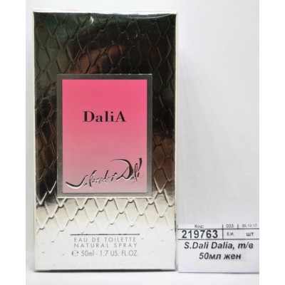 S.Dali Dalia, туалетная вода 50мл женская М