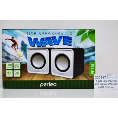 Колонки Perfeo 2.0 Wave, 2*3Вт, USB белый, PF-128-W Колонки Perfeo 2.0 Wave, 2*3Вт, USB белый, PF-128-W