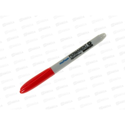 Маркер MunHwa перманентный  красный, 1 мм, FPM-03 *12/144