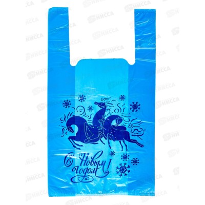 Пакет  майка ПНД 29*50*18мкм С Новым годом синий *50/2000