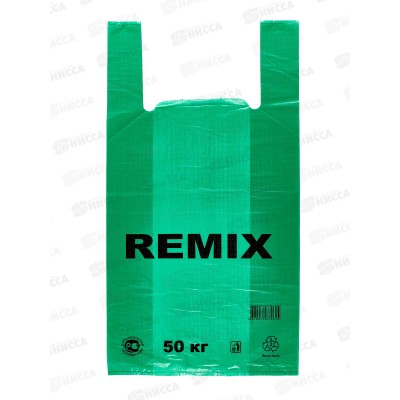 Пакет майка ПНД 30*55*35мкм REMIX цветной *50/1000 Пакет майка ПНД 30*55*35мкм REMIX цветной *50/1000