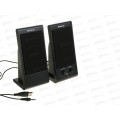 Колонки Defenger 2.0 SPK-170 черный, 2*2Вт (65165) Колонки Defenger 2.0 SPK-170 черный, 2*2Вт (65165)