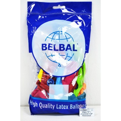 Шары 12" с рисунком С Днем Рождения Пожелания (50шт в пак) 1103-1366 Шары 12" с рисунком С Днем Рождения Пожелания (50шт в пак) 1103-1366