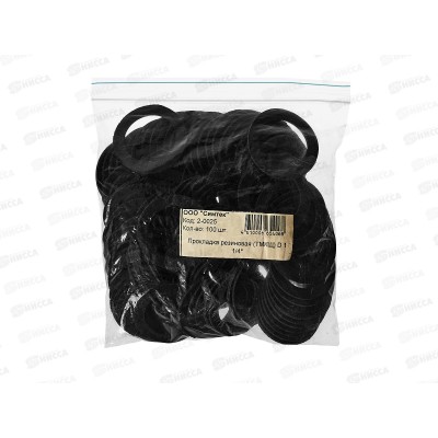 Прокладка резиновая (ТермоМорозоЩелочноКислотностойкая) 1 1/4 2-0025С упаковка 100шт Прокладка резиновая (ТермоМорозоЩелочноКислотностойкая) 1 1/4 2-0025С упаковка 100шт