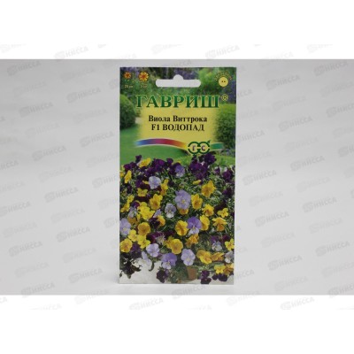 Виола Водопад смесь F1 ампельная Виттрока 5 штук  Н17 *5 ГШ СРОК ДО 12.25