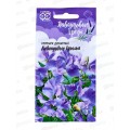 Душистый горошек Лавандовые крылья 0,5 грамм  серия Сад ароматов *10 ГШ Душистый горошек Лавандовые крылья 0,5 грамм  серия Сад ароматов *10 ГШ