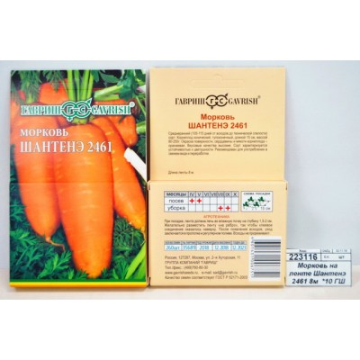 Морковь на ленте Шантенэ 2461 8м *10 ГШ Морковь на ленте Шантенэ 2461 8м *10 ГШ