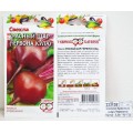 Свекла Красный шар (Червона Кула) 3,0 грамма *10 ГШ + Свекла Красный шар (Червона Кула) 3,0 грамма *10 ГШ +
