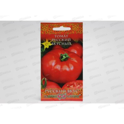 Томат Русский вкусный 0,1грамм серия Русский вкус Н10 *10 ГШ Томат Русский вкусный 0,1грамм серия Русский вкус Н10 *10 ГШ