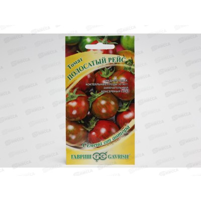 Томат Полосатый рейс 0,05г Семена от автора Н16 *10 ГШ Томат Полосатый рейс 0,05г Семена от автора Н16 *10 ГШ