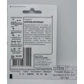 Томат Король крупный 0,1грамм белый пакет *20 ГШ Томат Король крупный 0,1грамм белый пакет *20 ГШ