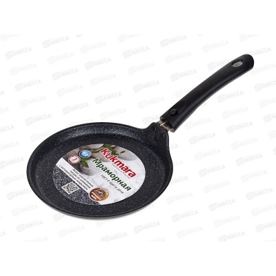 Блинница 200мм АП-сбмт200-1а темный мрамор *6 Блинница 200мм АП-сбмт200-1а темный мрамор *6