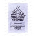 Лук порей Веста 0,1г белый пакеи Удачная серия *20 ГШ +