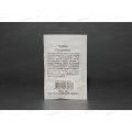 Тыква Россиянка 1,5 грамм белый пакет Удачная серия *20 ГШ Тыква Россиянка 1,5 грамм белый пакет Удачная серия *20 ГШ