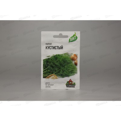 Укроп Кустистый 2грамма  Хит х3  *20 ГШ +