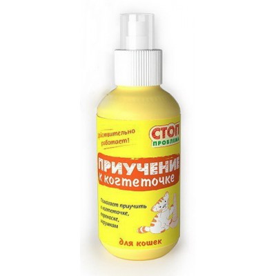 СТОП ПРОБЛЕМА спрей Приучение к когтеточке 120мл *34