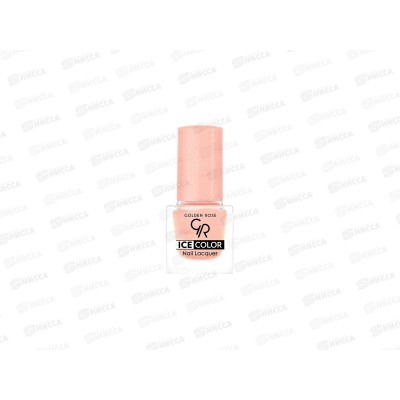 ГР ICE COLOR Nail лак для ногтей №174 *12