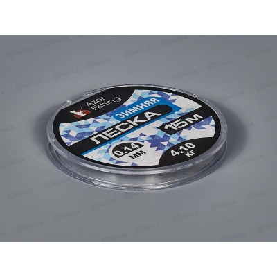 Леска AZOR 0,14мм, 15м, 4,10кг 344-060  г