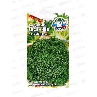 Салат Весеннее Кружево (эндивий) (Евро, 0,5) *10 СеДек Салат Весеннее Кружево (эндивий) (Евро, 0,5) *10 СеДек