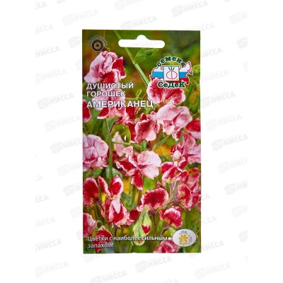 Душистый Горошек Американец (ярко-красный, с белым) (Евро, 0,5) *10 СеДек + Душистый Горошек Американец (ярко-красный, с белым) (Евро, 0,5) *10 СеДек +