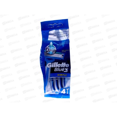Жиллет Станки Blue Simple3 одноразовые (4шт) *6 Жиллет Станки Blue Simple3 одноразовые (4шт) *6