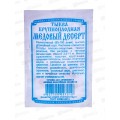 Тыква Медовый десерт (5 штук белый пакет) ДемСиб*10 +