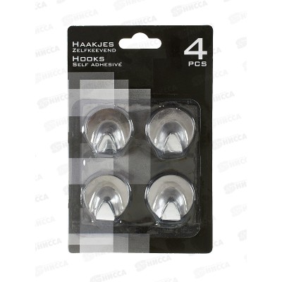 Крючки для полотенец 4шт на липе круглая металлическая  (048191)  Ж