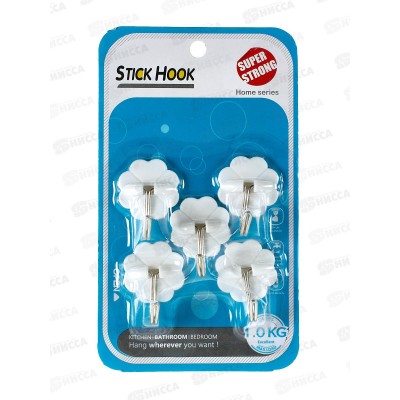 Крючки для полотенец 9239 5шт на липе (048178)  Ж