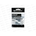 Ролик красящий, набор BRAUBERG 1-строчный для этикеточного пистолета, 290439*10