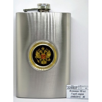 Фляжка 10 oz 300мл Герб нержавеющая сталь (048291)   Ж