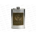 Фляжка 10 oz 300мл Герб нерж (048299) Ж Фляжка 10 oz 300мл Герб нерж (048299) Ж
