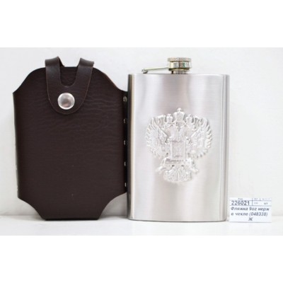 Фляжка 9oz 270мл нержавеющая сталь в чехле (048338) Ж Фляжка 9oz 270мл нержавеющая сталь в чехле (048338) Ж
