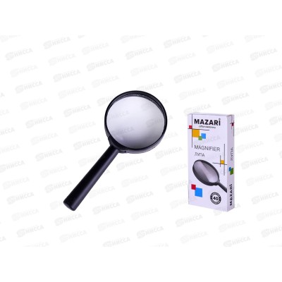 Лупа 40мм MAZARI, М-5584 *160 Лупа 40мм MAZARI, М-5584 *160