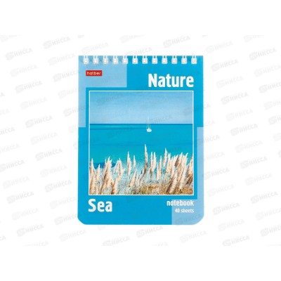 Блокнот 40листов Hatber А6 Пейзажи *6/96 Блокнот 40листов Hatber А6 Пейзажи *6/96
