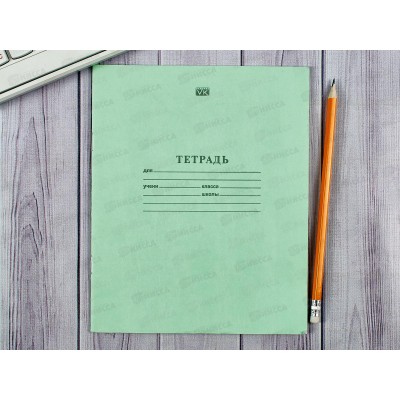 Тетрадь 12 листов крупная клетка Hatber зеленая обложка, 05112 *360 Тетрадь 12 листов крупная клетка Hatber зеленая обложка, 05112 *360