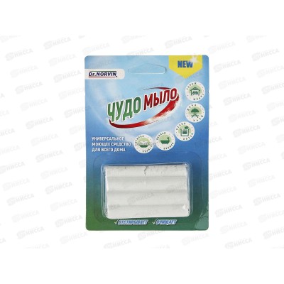 Dr.NORVIN Чудо мыло универсальное, моющее средство 100г *12 Dr.NORVIN Чудо мыло универсальное, моющее средство 100г *12
