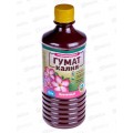 БИО МАСТЕР Гумат Калия 0,5л. (рассада). /12 БИО МАСТЕР Гумат Калия 0,5л. (рассада). /12