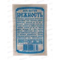 Лук Батун Нежность (0,5гр белый пакет) ДемСиб*20 + Лук Батун Нежность (0,5гр белый пакет) ДемСиб*20 +
