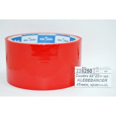 Скотч 48*25м цветной KLEBEBANDER 45мкм, красный, 212 *6/36